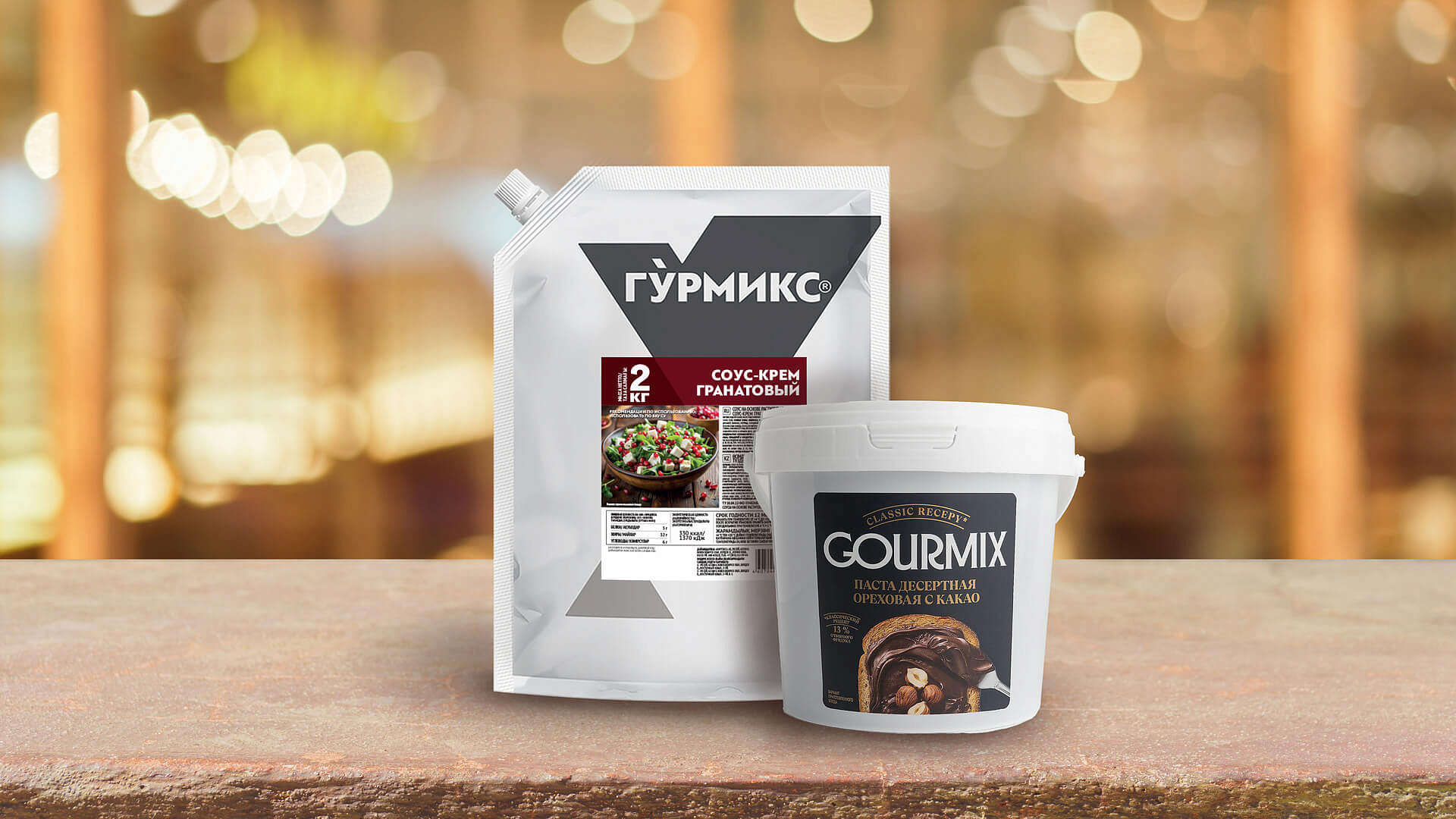 Лучший продукт-2025 Беларусь